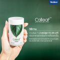 Calleaf 24 by Medileenผลิตภัณฑ์เสริมอาหารควบคุมน้ำหนัก แคลลีฟ24  (แถมฟรีเทสเตอร์). 