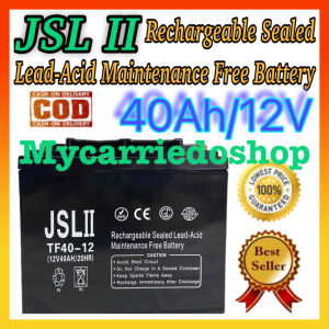 JSL II 7Ah 12Ah 20Ah 26Ah 40Ah 65Ah 12V Rechargeable Sealed Lead-Acid Maintenance Battery For UPS / Solar / Toycar Valve