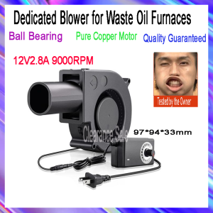 BBQ blower portable blower DC12V2.85A8000 rpm air turbine 9733 blower