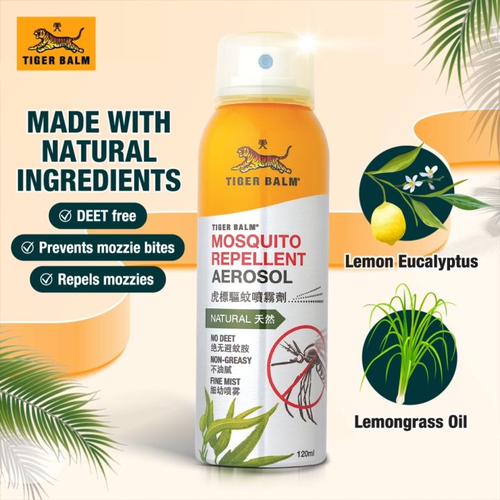 TIGER BALM Mosquito Repellent Aerosol Spray ขนาด 120 ml ตราเสือ Tiger ...