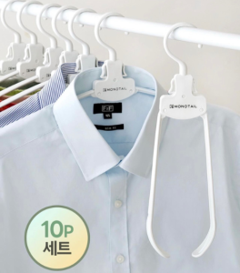 Monotail Space Saving Hanger Anti-Slip Hanger Closet Organiser Non-Slip Hanger Clothes Hangers 10pcs
