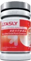 (Original) Tasly Danshen Plus Capsule 1 bottles. 
