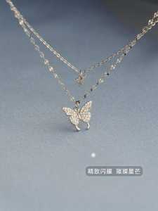 [ Bayar Ditempat ] Kalung Wanita Korea Model Baru / Kalung Titanium Liontin Kupu Kupu / Kalung Titanium Wanita Import / Kalung Titanium Wanita Rose Gold & Silver