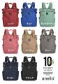 กระเป๋าAnello 10 pocket 2 way backpack​ ผ้าแคนวาส▧ มีป้ายกันปลอม ▧กระดุมแบบใหม่ คำว่า "carrot co." กระเป๋าเป้ กระเป๋าสะพายหลัง. 