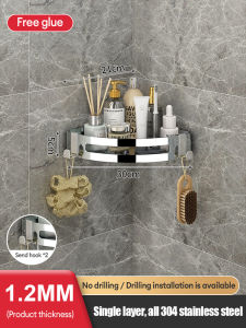 XTEN High Quality 304 Stainless Steel Bathroom Shelf Organizer Rack Bath Room Organizer Toilet Corner Shelf Rack