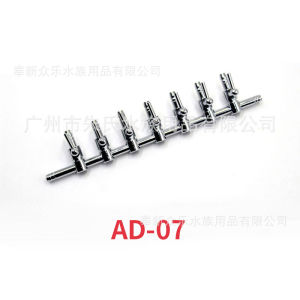 ท่อแยกลมออกซิเจน STAINLESS STEEL พร้อมวาล์วปรับ ท่อแบ่งลม มี 6ขนาดให้เลือก