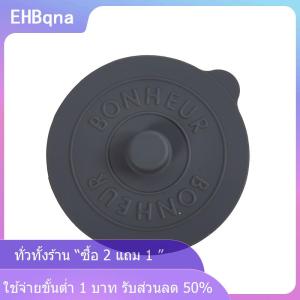 [COD] EHBqna KITCHEN ถ้วยแก้วซิลิโคนอเนกประสงค์1ชิ้นฝาปิดกันความร้อนถนอมอุณหภูมิสำหรับถ้วยกาแฟ นมพร้อมที่จับนูน