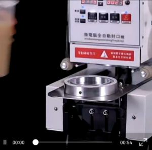 KT WARE FULLY AUTO CUP SEALING MACHINE SEAL CUP MACHINE MESIN SEAL CAWAN DRINK PACKAGING CUP SEALER 杯封口机