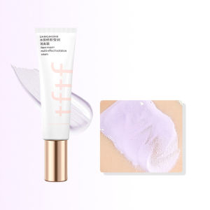 5w5Oo0mI ครีมกันแดดที่ช่วยให้ผิวสว่างขึ้น และปกป้องไม่ให้เครื่องสำอางลอกออกง่าย