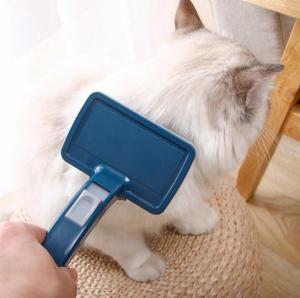 Pet hair massage brush แปรงหวีนวดเก็บขนสัตว์ 1 ชิ้นคละสี