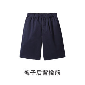 Girls jk Uniform College Style Blouse Skirt Thai School Uniform Boys Full Set Primary School Students Graduation Business Attire Childrens Suit