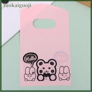 tuokaiguoji 50 cái lốc đa thiết kế túi nhựa nhỏ 9x15cm Boutique Túi Quà Tặng với xử lý quyến rũ Bông tai trang sức bao bì túi