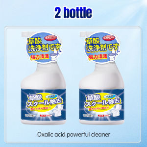 Bathroom Cleaner Toilet Bowl Cleaner Multifunctional Foam Cleaning Spray 500ml Bathroom Stain Remover Oxalic Acid Toilet Bowl Cleaner