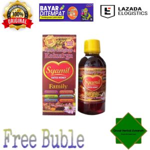 Promoo..!! Syamil Dates Honey Madu Lengkap Keluarga / Syamil Family