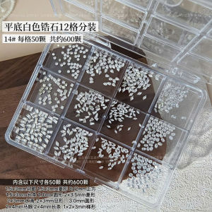 Khay đá mini trắng 12 ô mix kiểu
