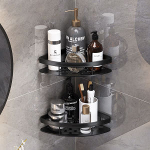 Shower Caddy Aluminum Storage Basket Wall Mounted Bathroom Shower Organizer Self Adhesive Storage Rack Shower Corner Shelf Organizer