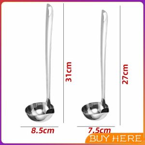 Buy Here กระบวยสแตนเลสหนาอย่างดี คุณภาพดี กระบวยน้ำซุบ พร้อมจัดส่ง Spoon with oil filter BUY HERE