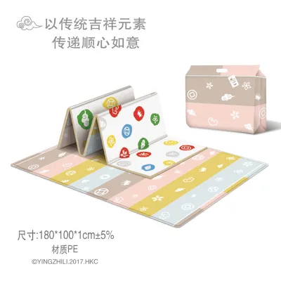 LORDWEY Baby Folding Home Crawling Mat Slip Play Mat Childrens Educational Activities Carpet Baby New Things To Protect The Floor