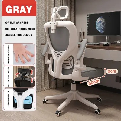 Korean Mesh Ergonomic Gaming Chair 90-145° Recline Adjustable Height Rotating With Footrest Headrest Lumbar Support For Home Office Study Heavy Duty Comfortable