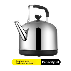 304 Stainless Steel Whistling Kettle Large Capacity Flat Bottom for Induction and Gas Stove Household Water or Soup Use-COD電熱水壺
