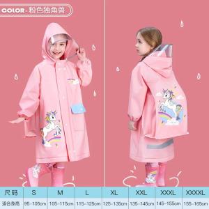 LORDWEY || BEIMEI Cute Polyester Baby Raincoat Outdoor Waterproof Rain Coat Children Impermeable Poncho Boys Girls Rain Jacket