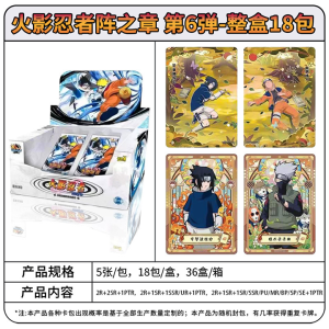 50Pack Card Naruto Kartu Naruto Original Naruto Trading Cards Game Hologram Naruto Kayou Tier 1 Wave 2 Uzumaki Sasuke Ninja Koleksi Game Kartu Langka