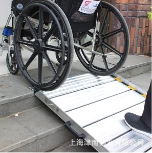 Ready Stock✔️ Folding Aluminum Ramps Light Portable Inclined Ramps Wheelchair Ramps Old People Movable Ramp Board 轮椅坡道板