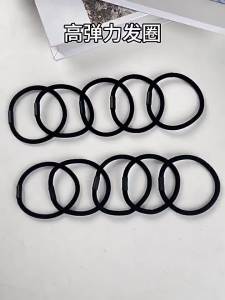 Durable Black Hair Tie Elastic Hair Band for Women High Ponytail Hair Rope Hair Accessory Simple Versatile Hair Elastic [ Free Shipping ]