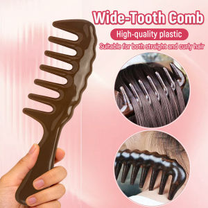 Talao Thick Wide-tooth Massaging Comb for Curly Hair Home Use Hair Care Comb