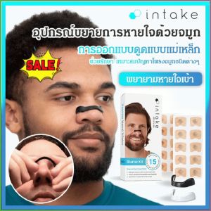 เครื่องทําความสะอาดจมูก สะดวกสบาย เครื่องทําความสะอาดทางเดินหายใจ การพกพา แห้งและไฟฟ้า เสริมกําลัง