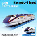 Takara Tomy Tomica Electric Train Kit Model, Plarail Trackmaster, Shinkansen, Three Carts, Railway Toy Car, Miniature Car, Japan. 
