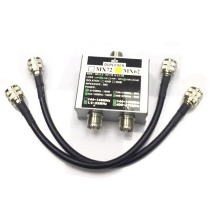 MX62 HAM Antenna Combiner Different Frequency (HF / VHF / UHF) Linear ...