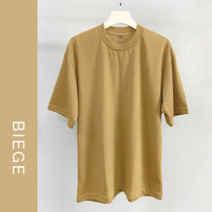 TEENIG Basics Coffee Plain PROCLUB Oversized T-Shirt Men Women