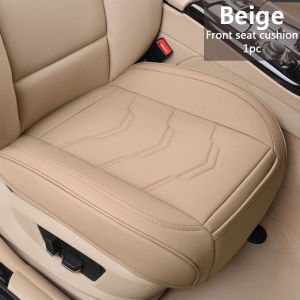 Leather Car Seat Cover Cushion Anti-slip Universal Seat Breathable Pad for All Vehicles Car Front Seat