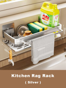 JustLiving Giá Đựng Miếng Bọt Biển Bồn Rửa Nhà Bếp Giá Sắp Xếp Giá Đựng Khăn Rửa Bát Gắn Tường Có 2 Móc Treo Giá Để Ráo Nước Kệ Đựng Gia Vị Giá Để Ráo Nước