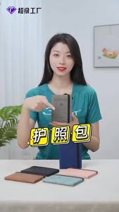 Hot-Selling In-Stock RFID Passport Holder PU Leather Multi-Functional SIM Card Holder Document Case Passport Cover