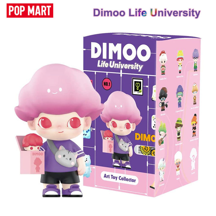 Hot POP MART Dimoo Life University Series Blind Box Toy Popmart Doll ...