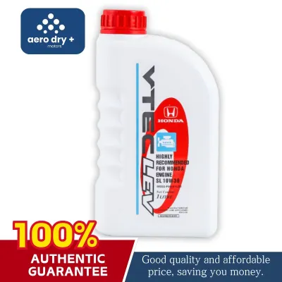 Honda Genuine Motor Oil SN 10W-30 ( 4 Liters ) Oil Change Bundle For Civic / City / Jazz / Brio / Mobilio + Honda OEM Oil Filter