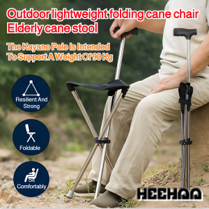 Outdoor lightweight folding cane chair Elderly cane stool Lightweight folding type Multifunctional chair Outdoor lightweight foldable walking stick chair