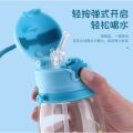 Botol Minum Anak Tutup Sedotan Tali Panjang BPA Free Botol Minum Anak Sekolah Karakter Tanduk Lucu. 