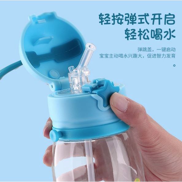 Botol%20Minum%20Anak%20Tutup%20Sedotan%20Tali%20Panjang%20BPA%20Free%20Botol%20Minum%20Anak%20Sekolah%20Karakter%20Tanduk%20Lucu%20-%20Image%205