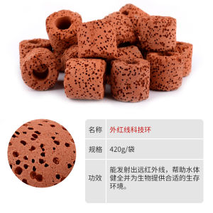 LZD Fish Tank Material Passing Material Bacteria House Turtle Jar Water Purification Material Family Fu Ten-in-One Biochemical Ball Ceramic Ring