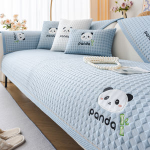 Ice silk cool mat sofa cushion✨ Summer cooling cushion Solid wood leather sofa cover Full cover cool