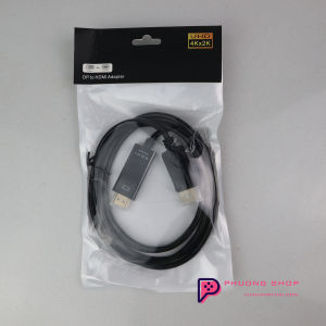 Dây cáp chuyển DP to HDMI độ phân giải lên đến 1080P 4K - Displayport to HDMI 1m8 3m 5m