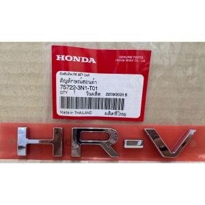 ORIGINAL HONDA HR-V RV3 3M0 RV5 HRV H:HEV BELAKANG "HR-V" REAR EMBLEM LOGO 75722-3N1-T01
