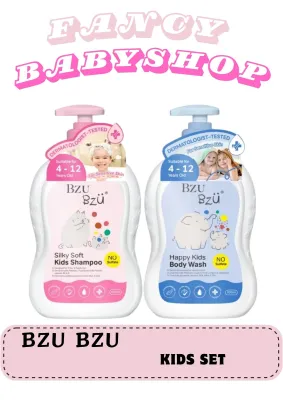 BZU BZU Little Kids Bundle - Silky Soft Kids Shampoo (600ml) + Happy Kids Body Wash (600ml)