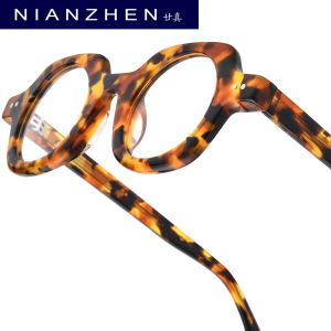 NIANZHEN Acetate Kính mắt khung người đàn ông mới đa giác thiết kế thương hiệu kính nữ hoài cổ kính cổ điển Nhật bản kính 29007