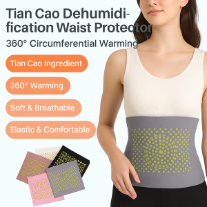 Self-Heating Mugwort Dehumidification Waistband High Elasticity Waist Protection Cold-Proof Abdomen Bellyband Physical Therapy Care Tool Abdominal Waist Support Belt除湿护腰