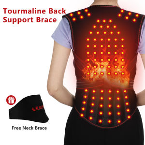 Tourmaline Self Heating Back Support Brace Magnets Heating Therapy Vest Shoulder Lumbar Back Posture Corrector for Pain Relief