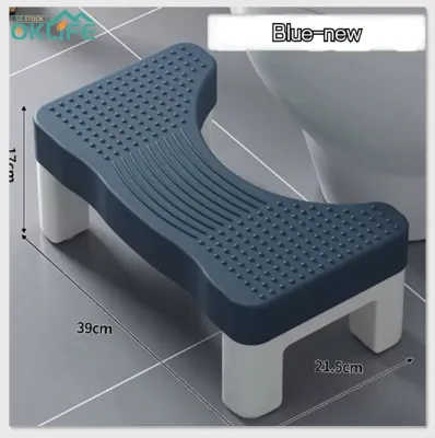 OKLIFE.SG]Thickened non-slip Toilet stool/children /Elderly pregnant women toilet auxiliary feet step on small stools